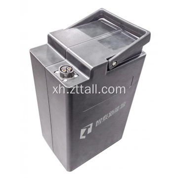 Ibhetri yegalufa ye-GOFF 48V 20ah I-Lithium Bhatrim ibhetri